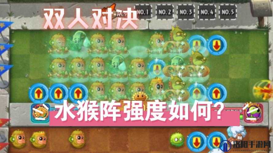 植物大战僵尸2高手进阶实用小技巧