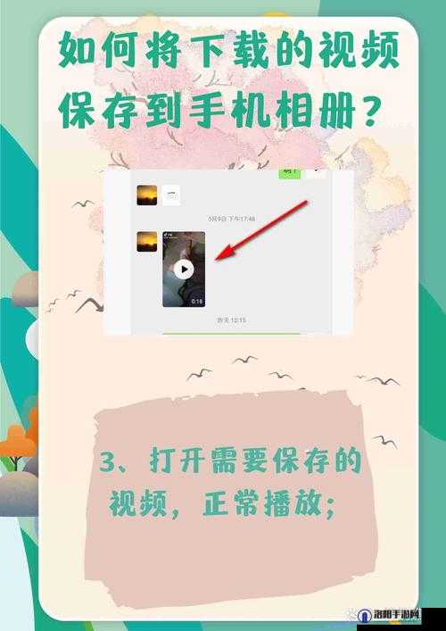 成品短视频app源码的下载方法-详细步骤与注意事项