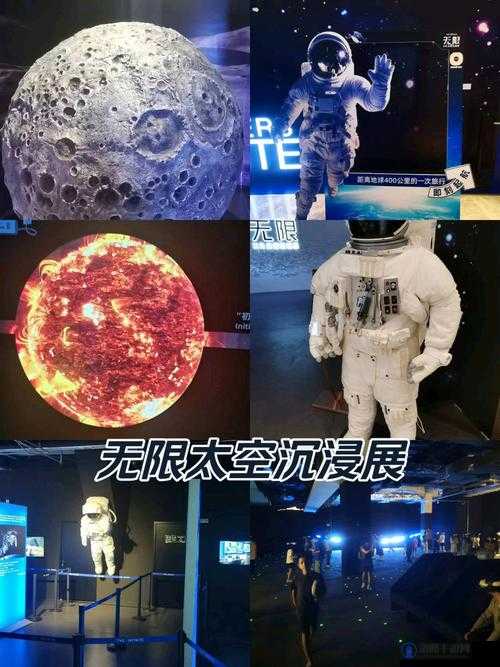 坎巴拉太空计划，探索宇宙之旅的菜单导航与流畅度挑战