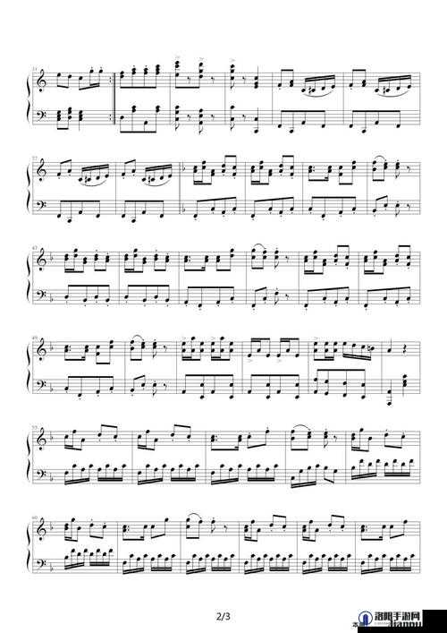 玩具兵进行曲：充满童趣的旋律