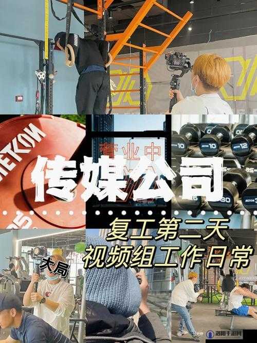 9i 传媒有限公司是做什么的：致力于多元化传媒业务发展
