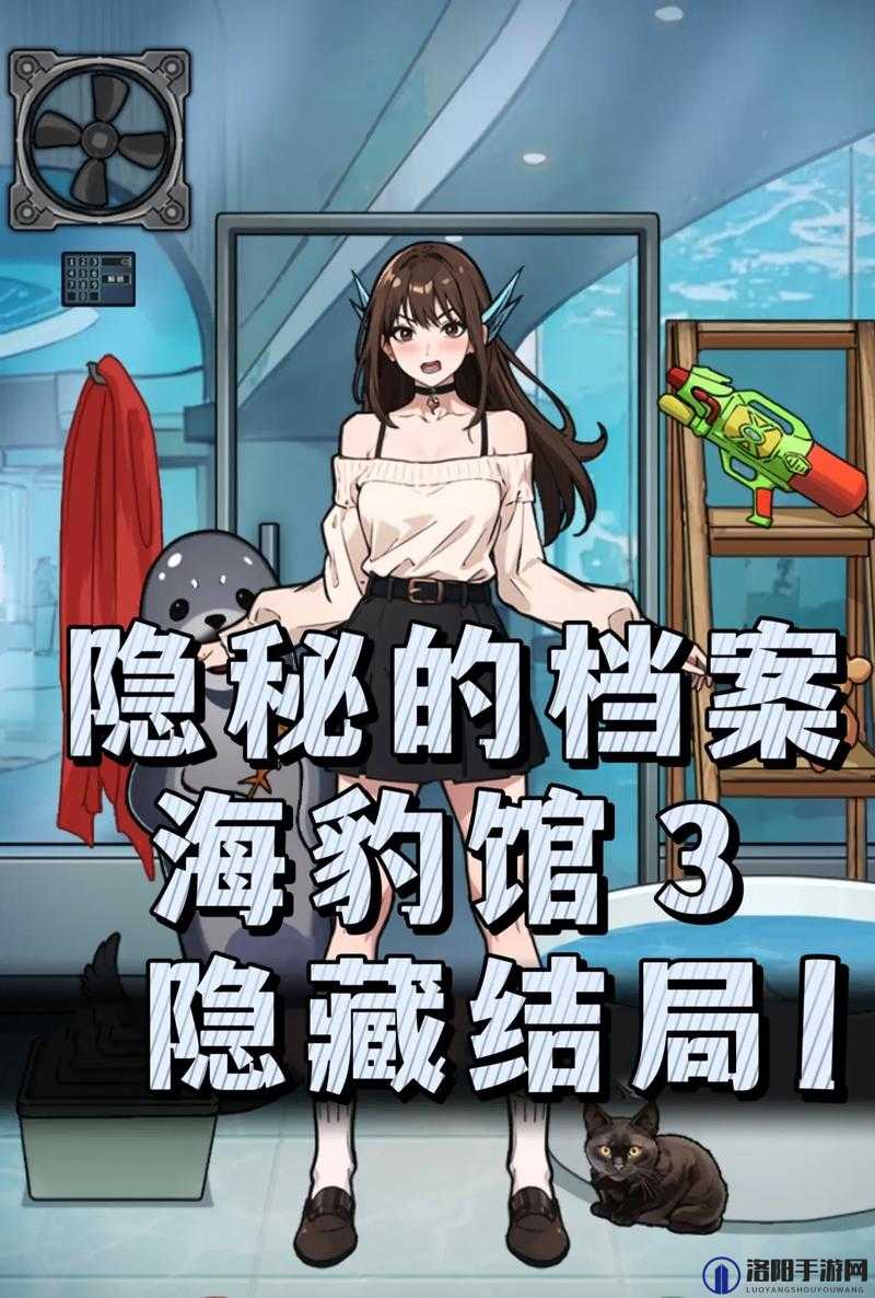 隐秘的档案愤怒的妈妈怎么过之深度剖析与应对策略探讨