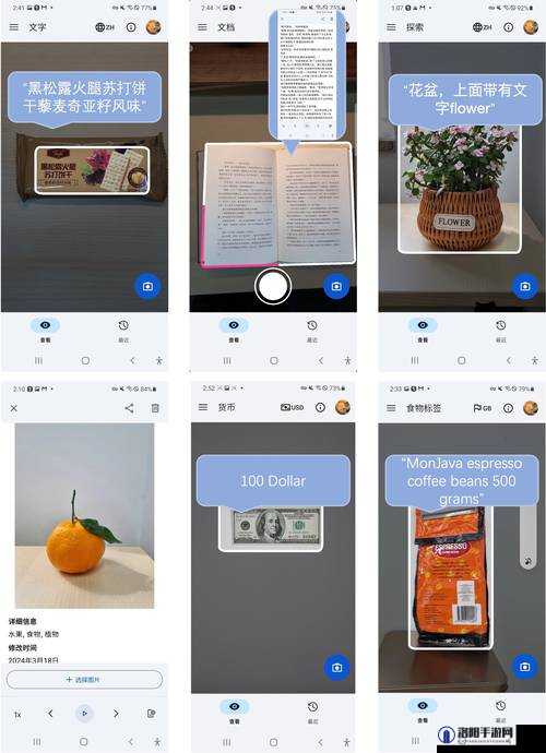 SSTM.MOEIOS 黄油网站：探索精彩世界的入口