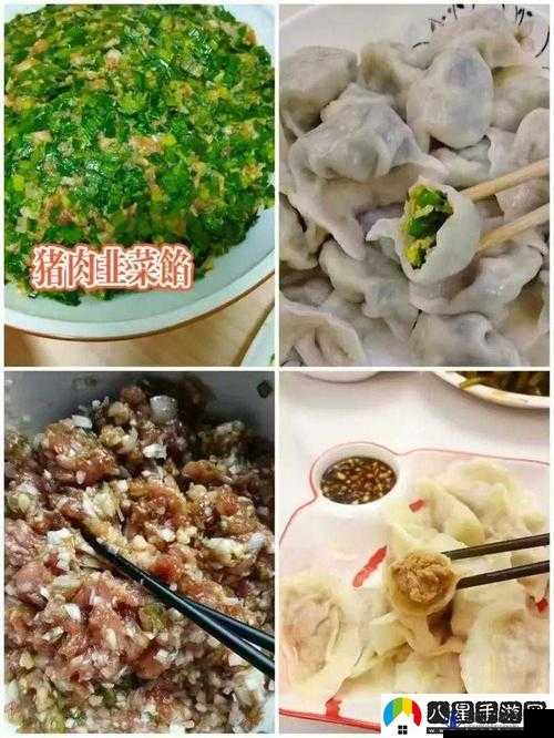 课后辅导 po 肉馅小水饺的教学方法：让孩子轻松爱上美食