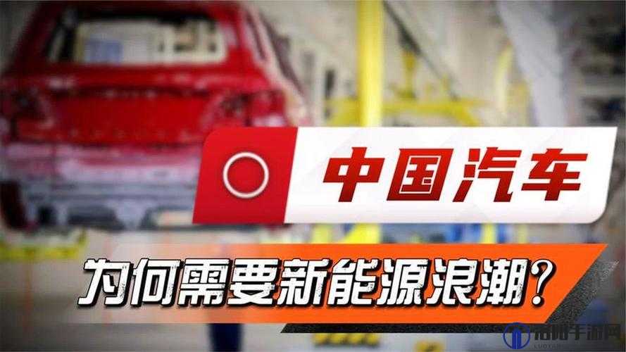 国精产品 WK5777 可在线播放：优质内容值得一看