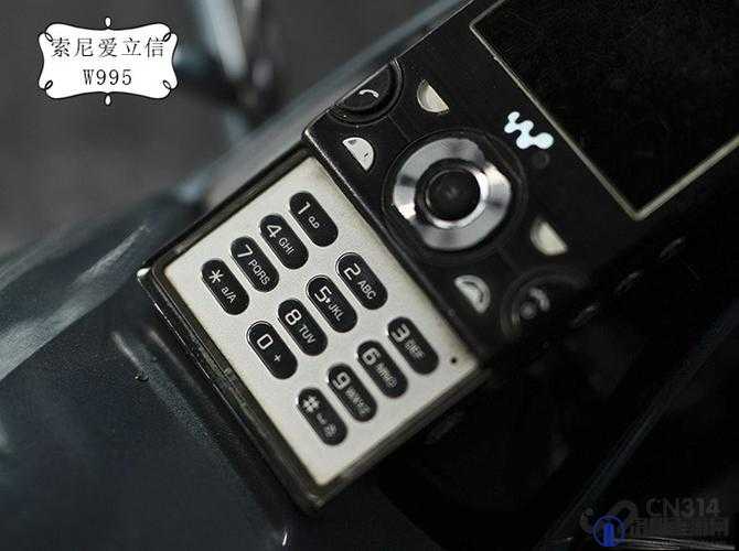 欧洲无线一线二线三 W955 正式上架，开启无限可能