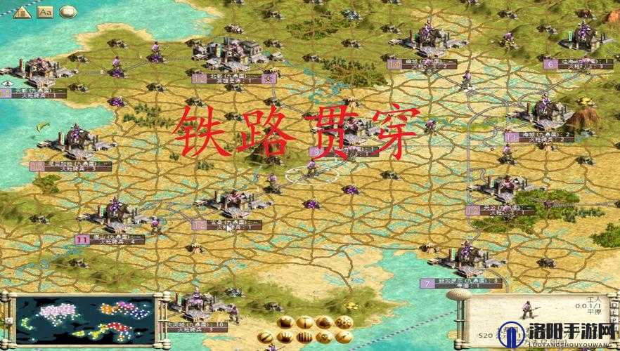 文明3秘籍大全，无限金钱与地图全开