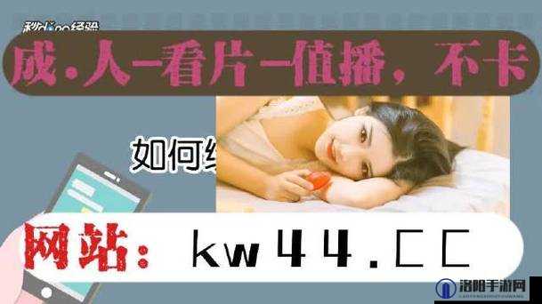 男生女生一起嗟嗟嗟很痛真人祛除所有的终极秘籍