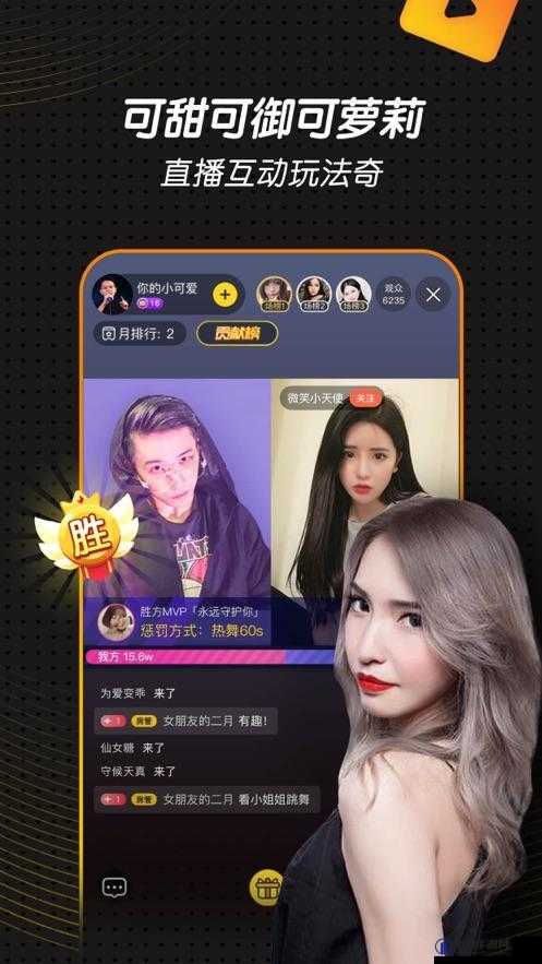 4399 电影网免费观看畅享海量精彩影片