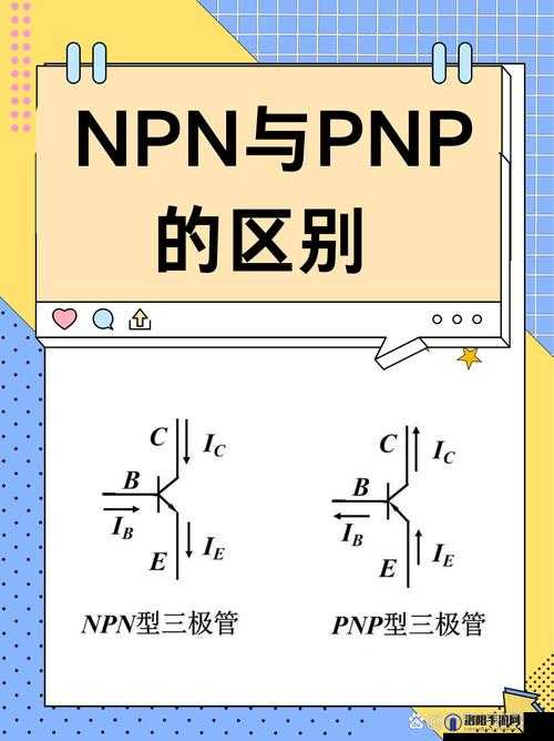 高清线一进二出的区别:不同类型高清线一进二出的差异分析