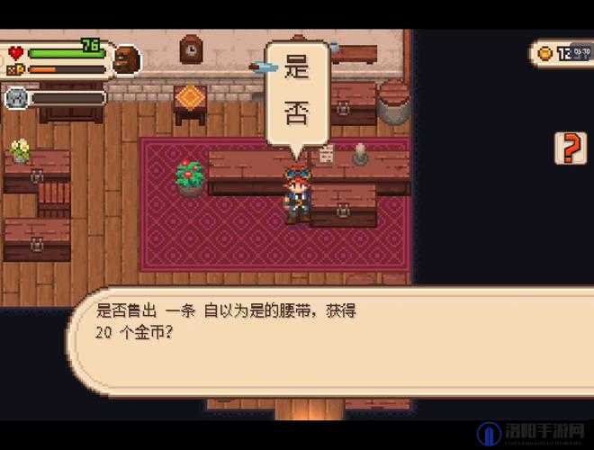 进化之地游戏心得