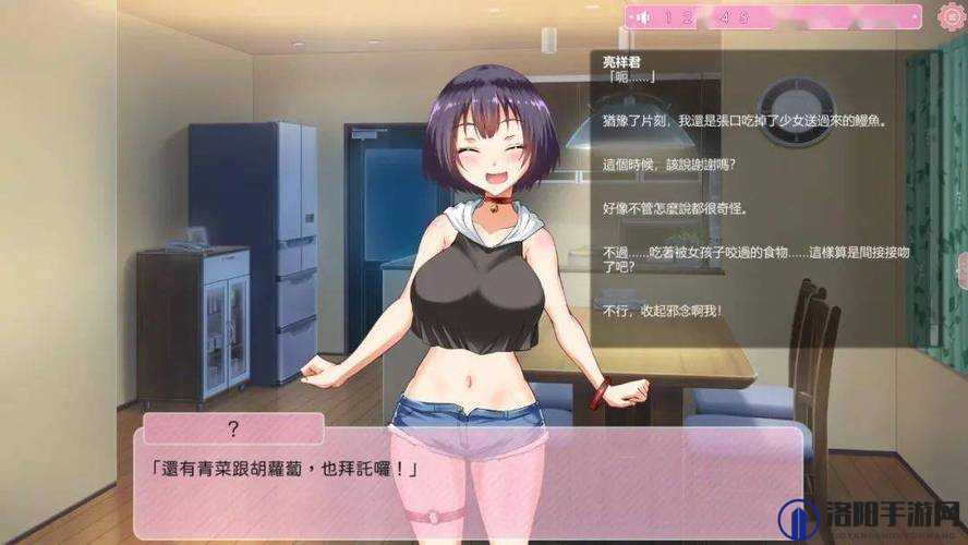 和猫娘拔萝卜游戏 ：带你体验充满趣味的互动冒险之旅
