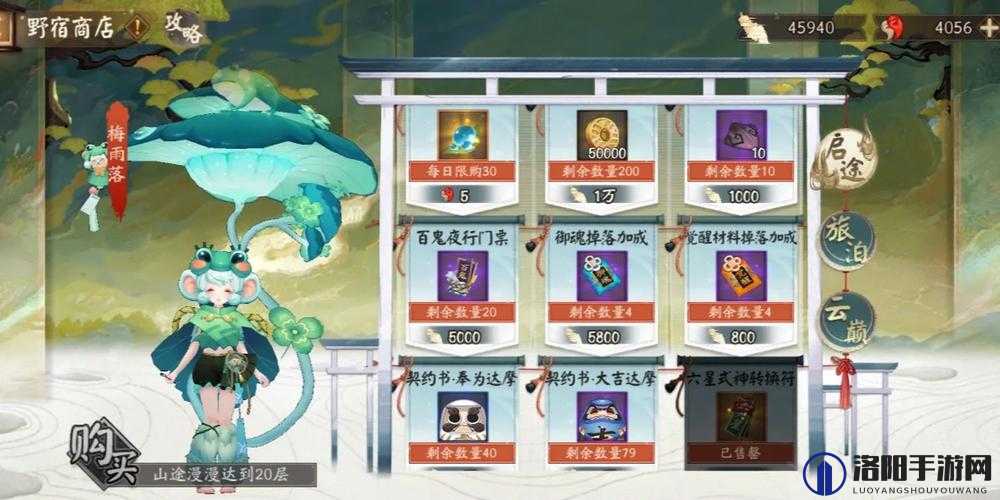 魔方世界CE白金币修改教程