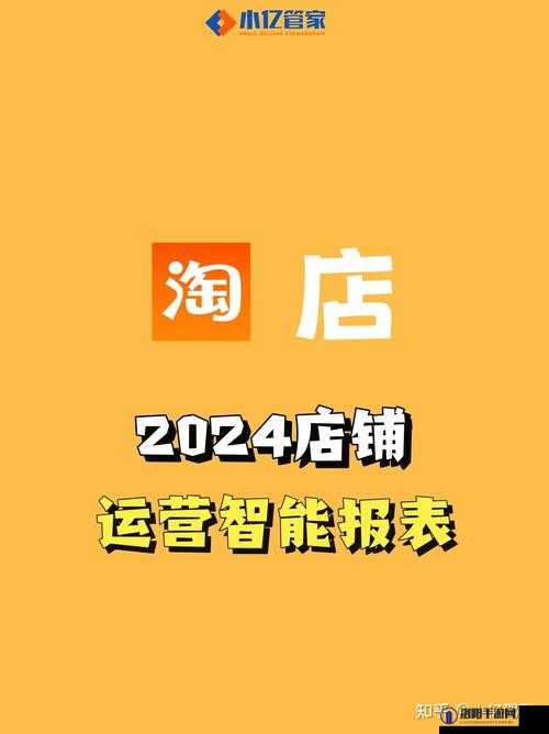 国产精品精华液哪里购买：各大电商平台均有销售且可放心选购