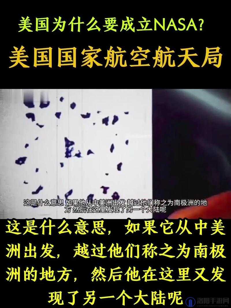 美国mantakopkanhaya：探究其背后的神秘与未知