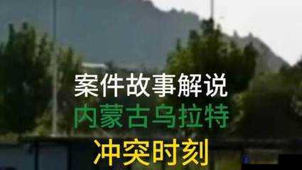 剧情崩溃后被炒烂了笔趣阁：故事走向令人唏嘘不已
