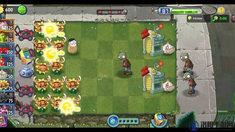 植物大战僵尸2埃及第二关三星图文攻略