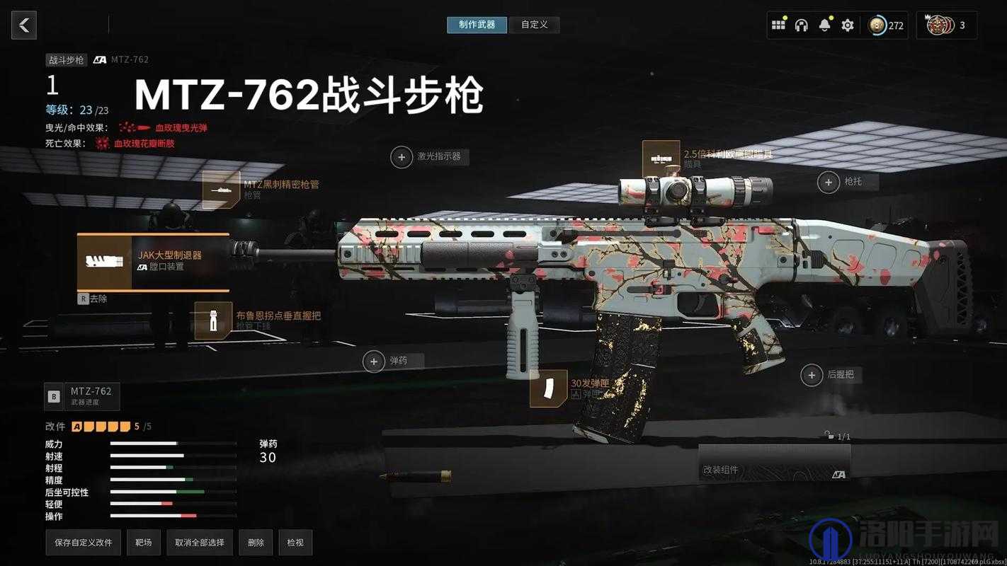 戗的世界，离线游戏全攻略，畅享无网络射击盛宴