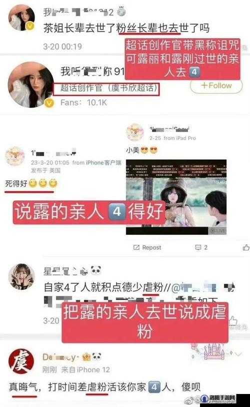 黑料网-今日黑料：深挖猛料，揭露真相