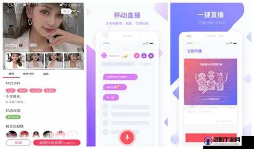 草莓视频 ios 无限看-丝瓜 ios 免费大全破解版：畅享无限制的视频观看体验