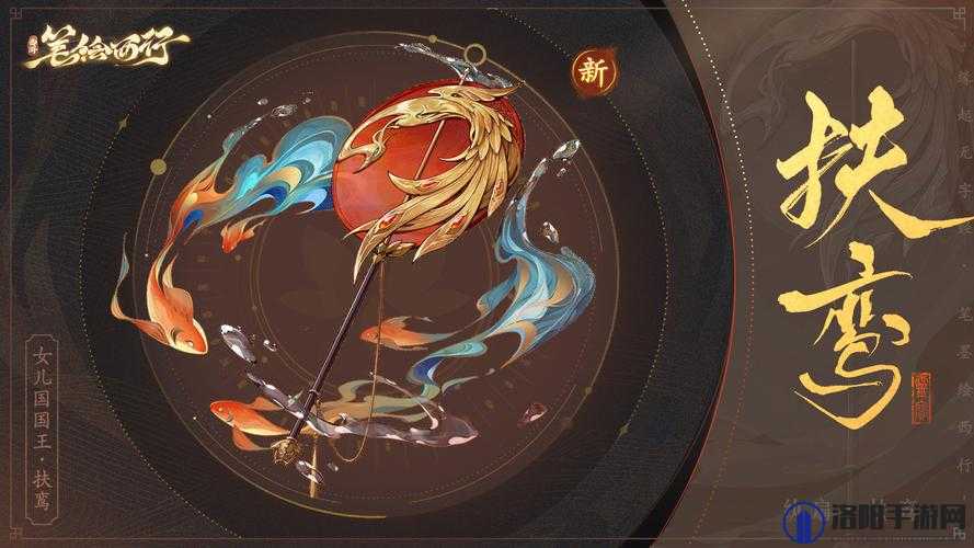 神奇的 hlw32life 葫芦：开启奇幻之旅的神秘法宝