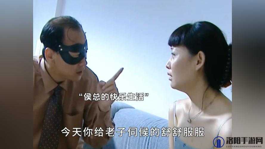 麻豆在视频观看：带你领略不一样的视频世界