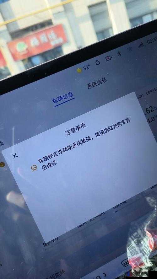 黎明传说黑屏问题是一个相对常见的游戏故障，可能由多种因素引起。当遇到此类问题时，玩家可以尝试以下几种方法来解决