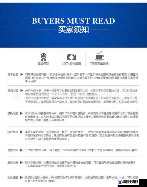 蘑菇 la 官方网站：呈现精彩内容与独特服务