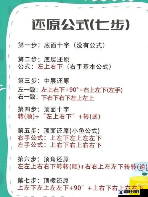 魔方世界联机教程，Hamachi联机方法详解