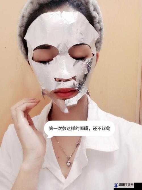 上面膜下边吃的视频：有趣的体验与独特的创意展示