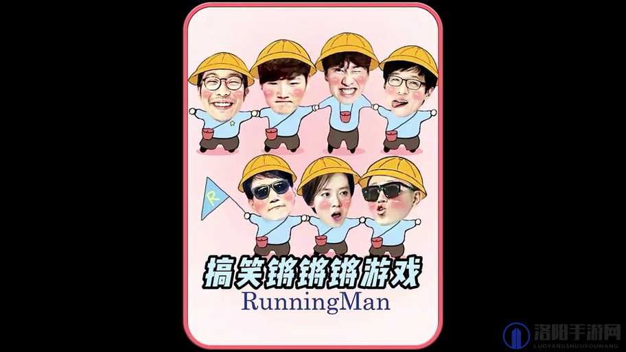 钢铿锵锵锵锵锵锵锵锵好多话大到底是什么意思呢