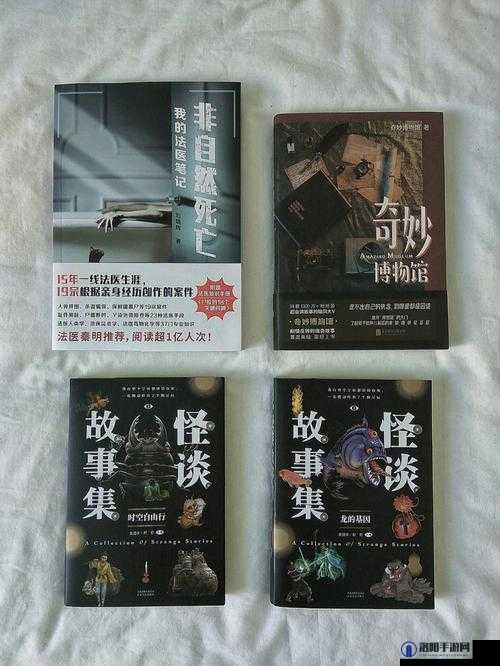 黄台 404 背后的那些不为人知的故事