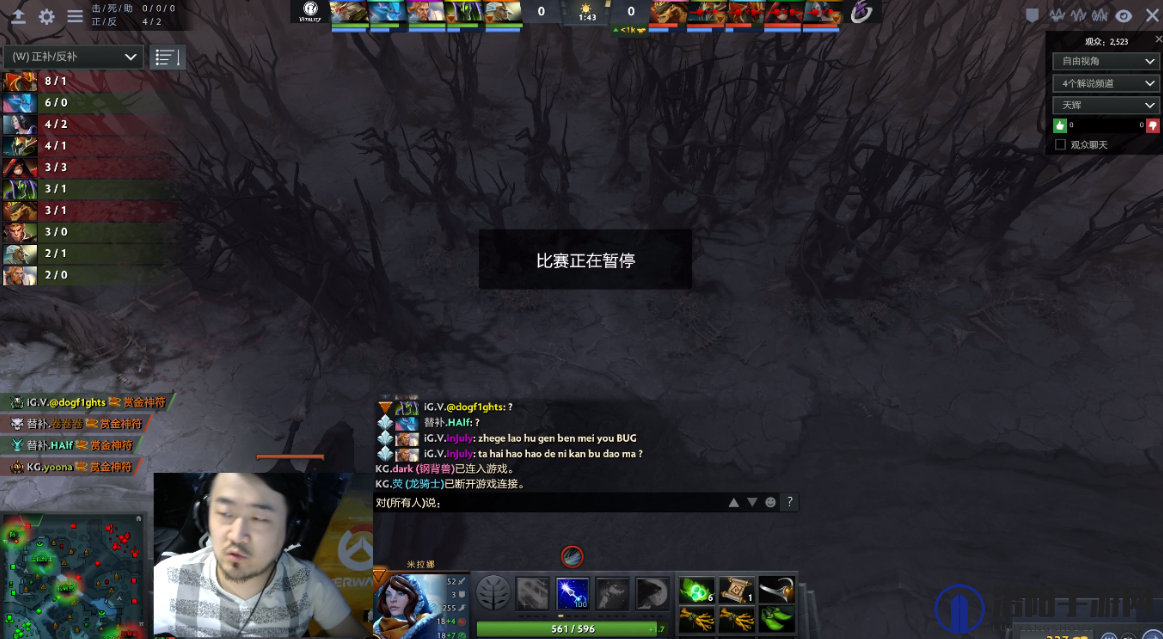 Dota2更新已暂停怎么办？全面解析与解决方案