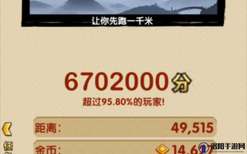 神庙逃亡2成就攻略,成就达成条件一览