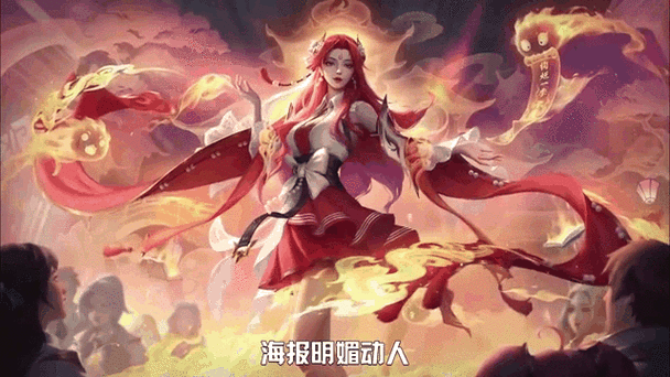 :抓住貂蝉的两个球,原来隐藏着这样的秘密