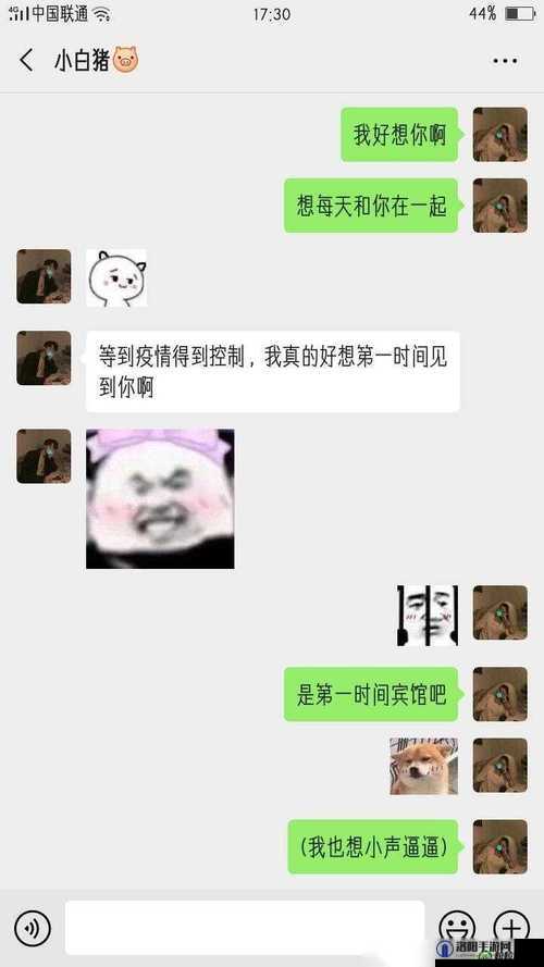 打剧烈运动后不盖被子会引发哪些后果解析视频