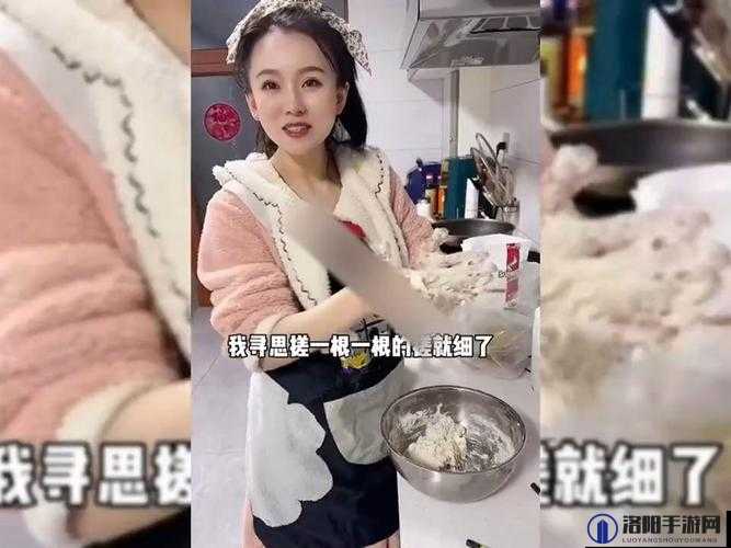 每次做饭老公都来吃我：是幸福的负担还是无奈的困扰