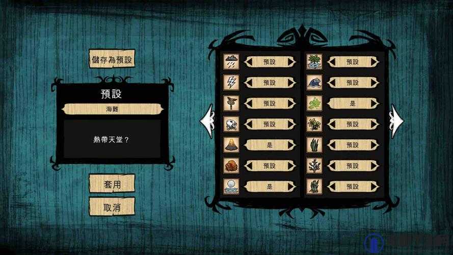 饥荒世界生存指南,蜜蜂产量、蜘蛛女王与石头资源全解析