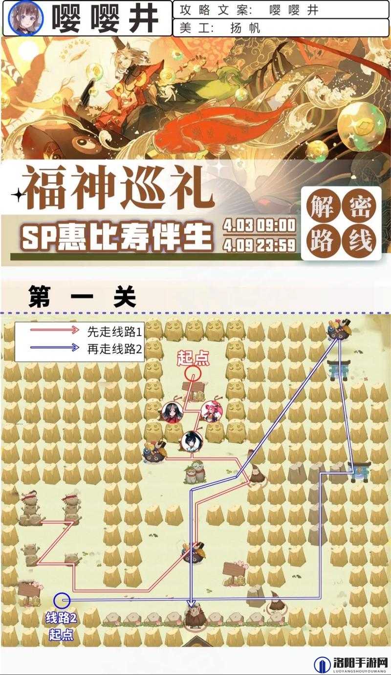 神秘视频的 5 个路线：探索未知、揭示真相、挑战极限、体验奇幻、感受恐惧