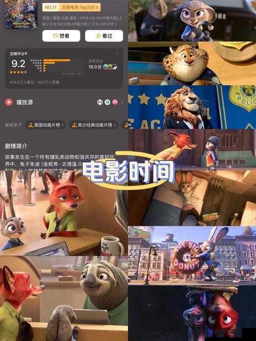 最新 LASTDAYONEARTH 动物：神秘奇幻的生存之旅
