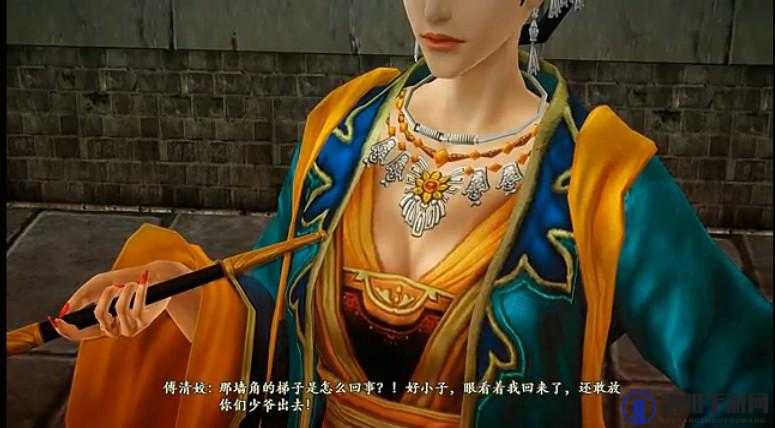古剑奇谭中不为人知的细节