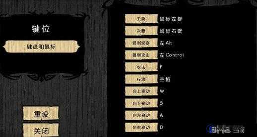 饥荒暗影操控器，获取途径与强大功能
