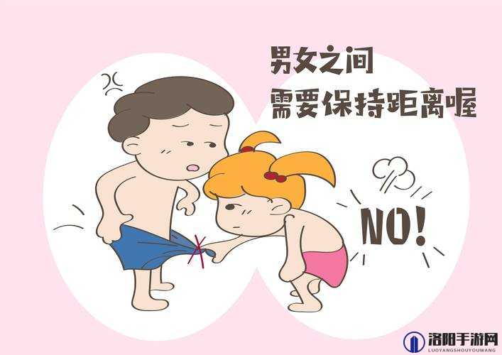 无套内谢 WWW:探索性行为的私密世界