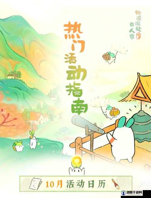锵锵锵锵锵免费完整观看下载大全：热门影视、音乐、游戏资源应有尽有