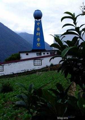 四川 BB 站入口在哪：探寻其神秘的所在之处及更多信息