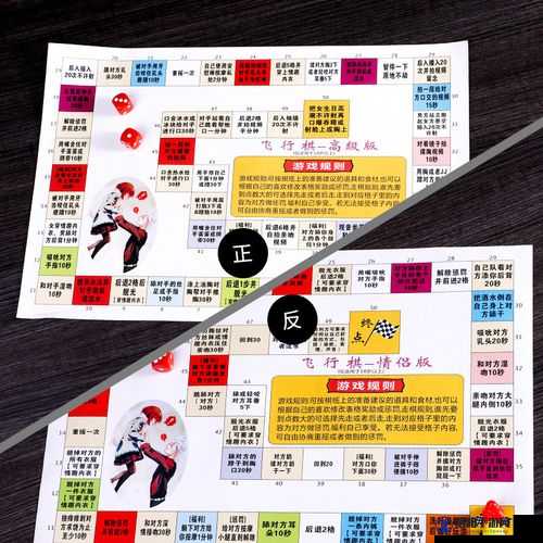 看夫妻打扑克软件：精彩牌局中的别样情感体验