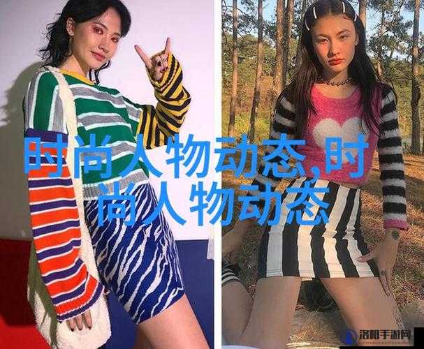 中国大陆女 rapper18 岁仙：用音乐诉说青春梦想的少女