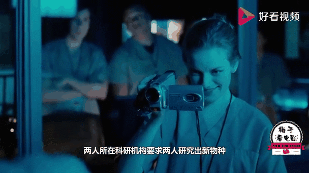 video 人和兽：一段跨越种族的神秘情感探索之旅