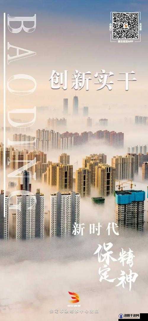 yayaya 视频：带你全方位领略短视频新时代