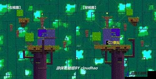菲斯Fez图腾过关攻略